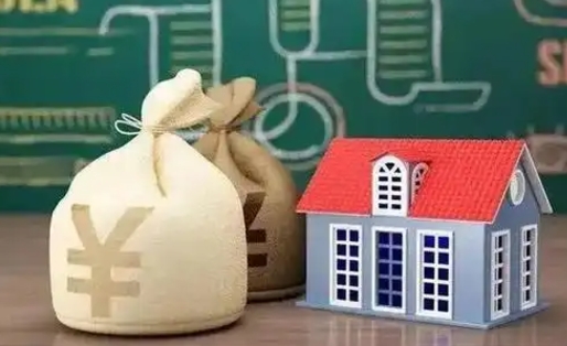 合肥支付宝公积金提取多久到账（支付宝里公积金提取多久到账）